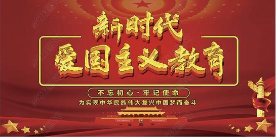 易币付游戏画面