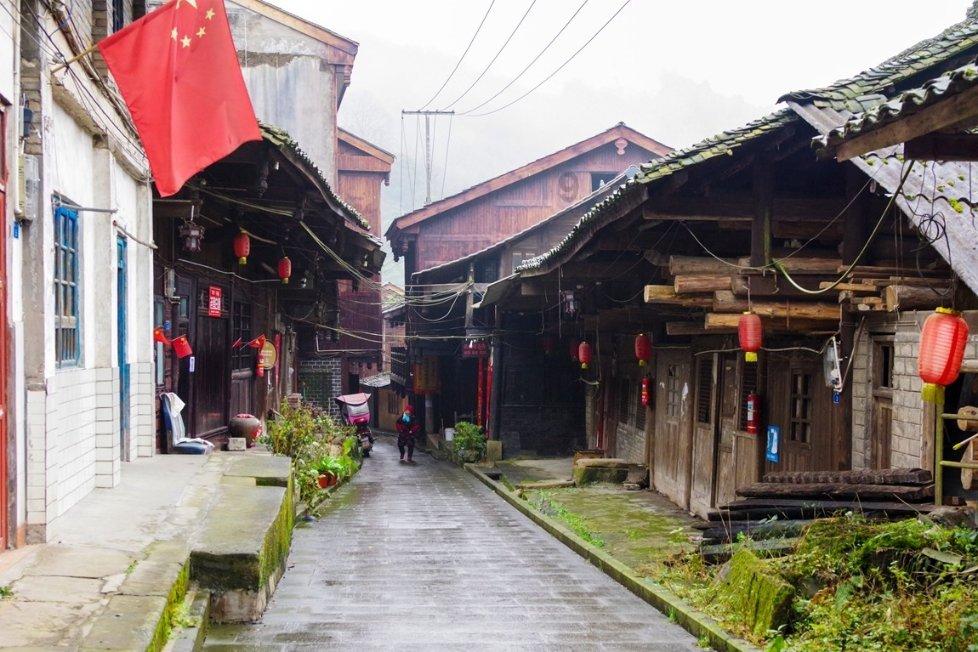 永远的7日之都